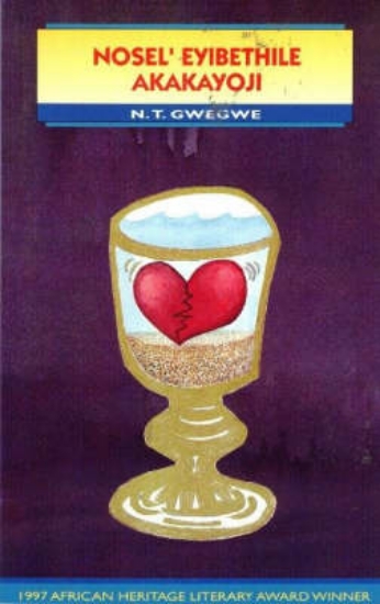 Picture of Nosel' Eyibethile Akakayoji (African Heritage, 199