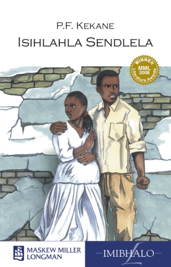 Picture of Isihlahla Sendlela (MML Literature Awards 2008)