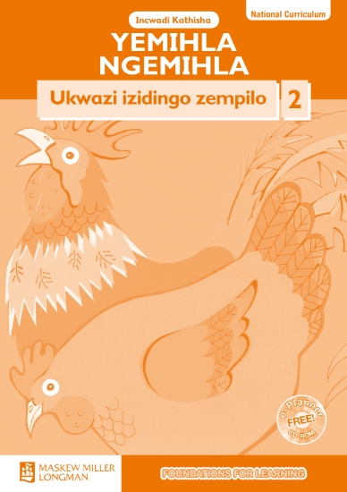 Picture of Yemihla Ngemihla Ukwazi izidingo zempilo: Grade 2:
