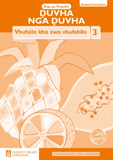 Picture of Duvha nga Duvha Vhutsila kha zwa vhutshilo: Grade