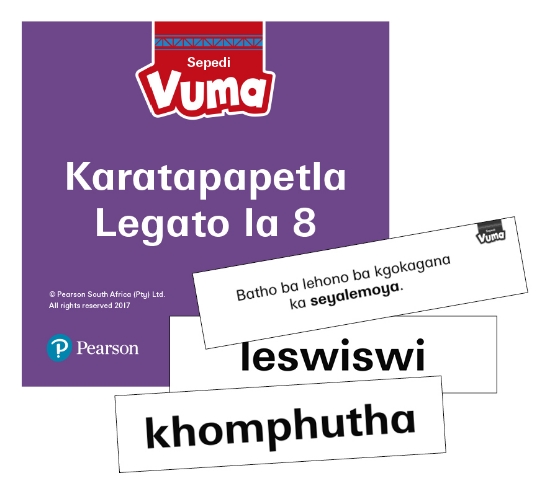 Picture of Vuma Legato La 8 Dikaratapapetla