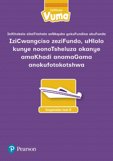 Picture of Isicwangciso Sesifundo Sikavuma Inqanaba Loku-8