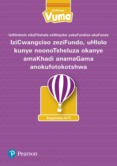 Picture of Isicwangciso Sesifundo Sikavuma Inqanaba Loku-9