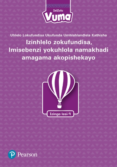 Picture of Uhlelo Lwesifundo Sevuma Izinga Loku-9