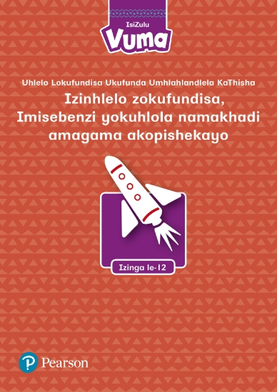 Picture of Uhlelo Lwesifundo Sevuma Izinga Loku-12