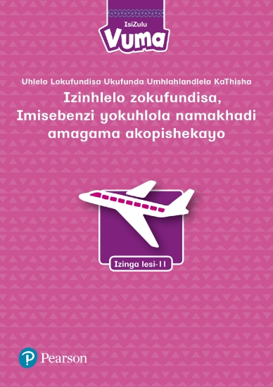 Picture of Uhlelo Lwesifundo Sevuma Izinga Loku-11