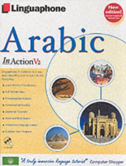 Picture of Arabic