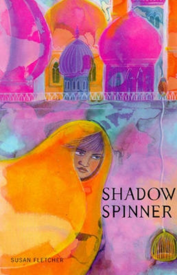 Picture of Shadow Spinner