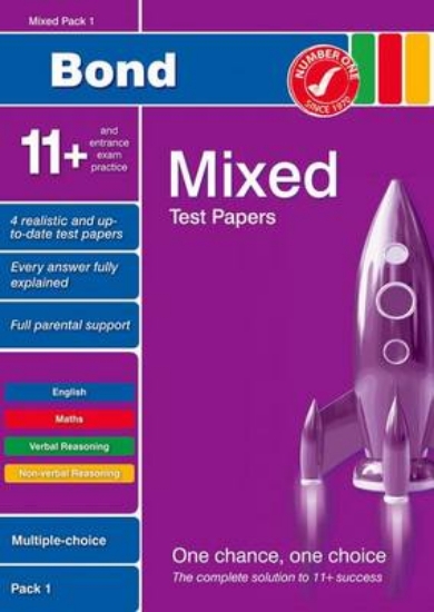 Picture of Bond 11+ Test Papers Mixed Pack 1 Multiple Choice