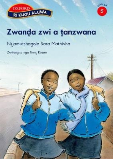 Picture of Zwan?a zwi a ?anzwana