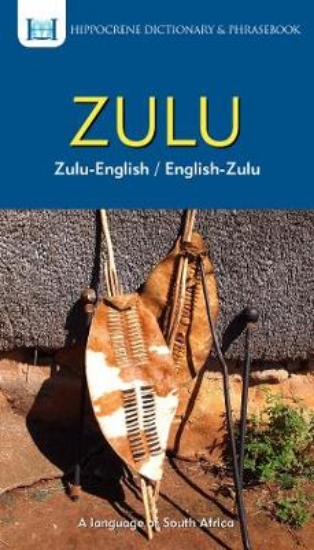 Picture of Zulu-English/ English-Zulu Dictionary &amp; Phrase