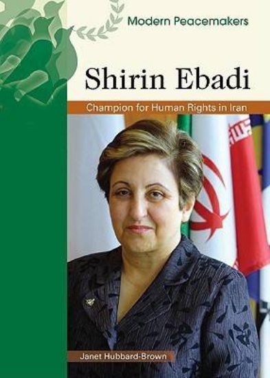 Picture of Shirin Ebadi