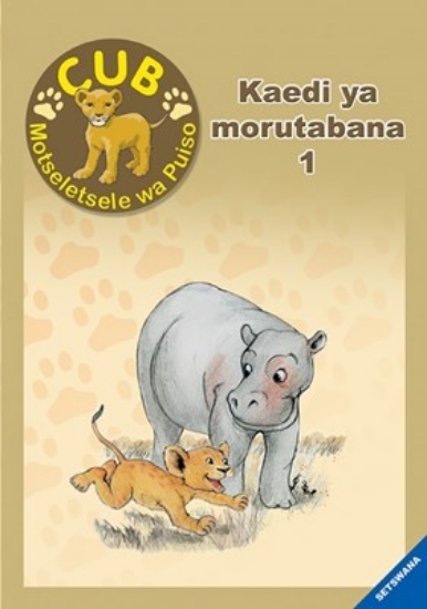 Picture of Cub Reading Scheme (Tswana) Kaedi Ya Morutabana 1