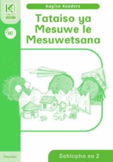 Picture of Kagiso Reader Gr 2 (Sesotho) Teacher's Guide
