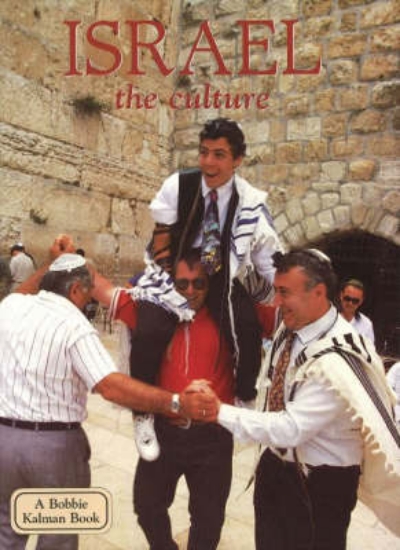 Picture of Israel, the Culture: Culture