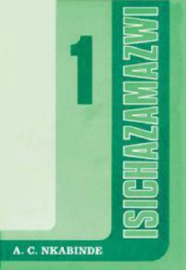 Picture of Isichazamazwi 1