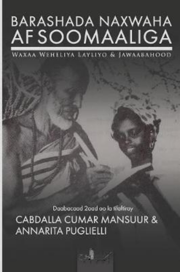 Picture of Barashada Naxwaha Af Soomaaliga
