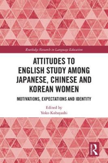 Picture of Attitudes to English Study among Japanese, Chinese