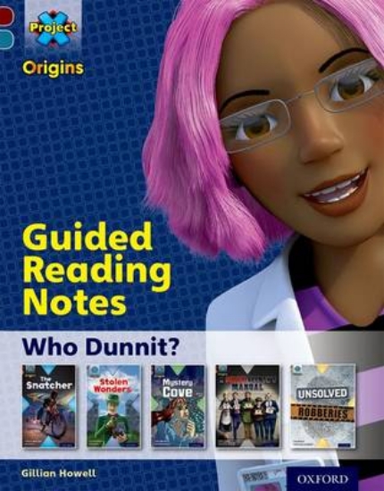 Picture of Who Dunnit? Level 18 Guided Reading Notes