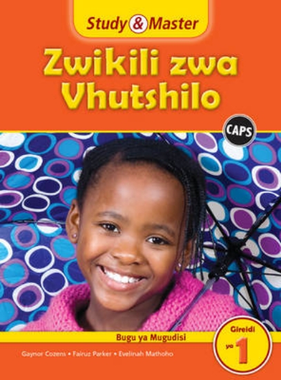 Picture of Study & Master Zwikili zwa Vhutshilo Faela ya Mugu
