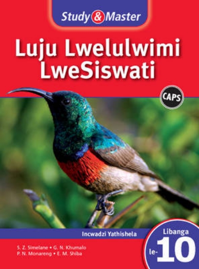 Picture of Study & Master Luju Lwelulwimi LweSiswati Incwadzi