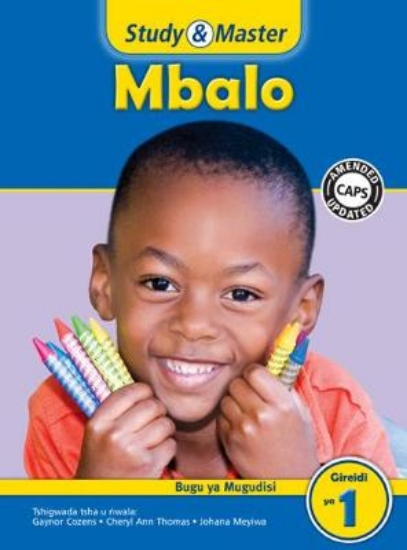 Picture of Study & Master Mbalo Faela ya Mugudisi Gireidi ya