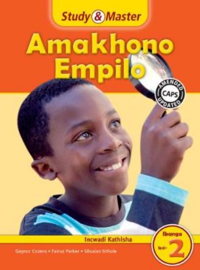 Picture of Study & Master Amakhono Empilo Ifayela Likathisha
