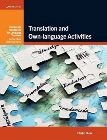 Picture of Translation and Own language Activities V1