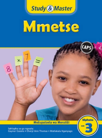 Picture of Study & Master Mmetse Fele ya Morutisi Mphato wa 3
