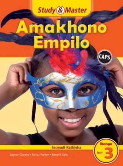 Picture of Study & Master Amakhono Empilo Ifayela Likathisha