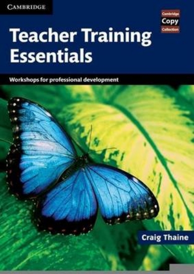 Picture of Teacher Training Essentials