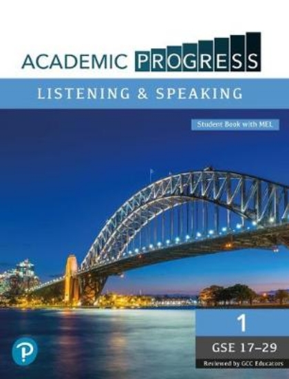 Picture of Academic Progress GCC Listening and Speaking Level