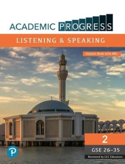 Picture of Academic Progress GCC Listening and Speaking Level