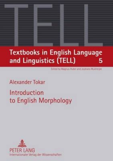 Picture of Introduction to English Morphology