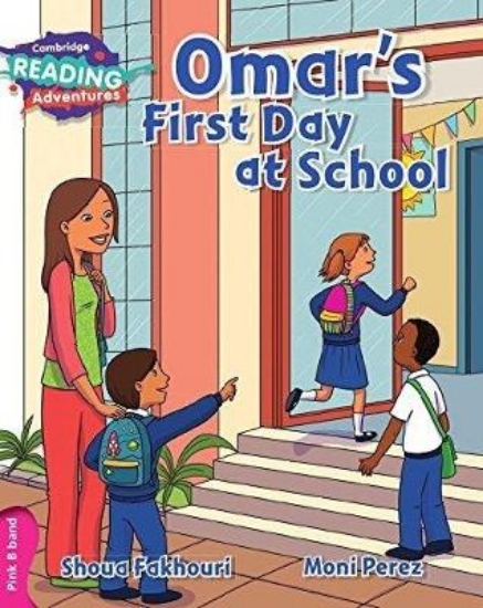 Picture of Pink B Omar’s First Day at School