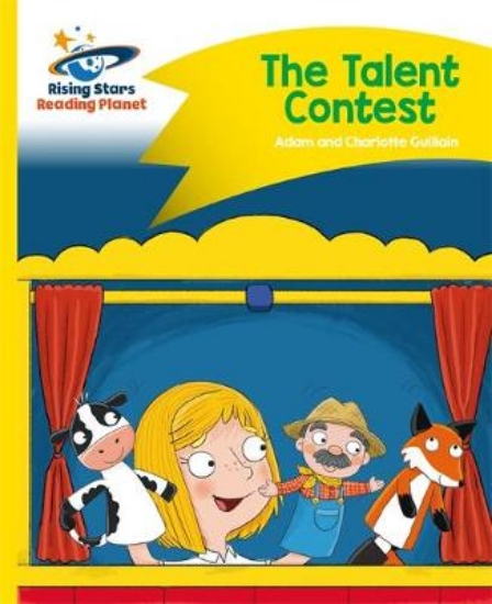 Picture of The Talent Contest  - Comet Street Kids