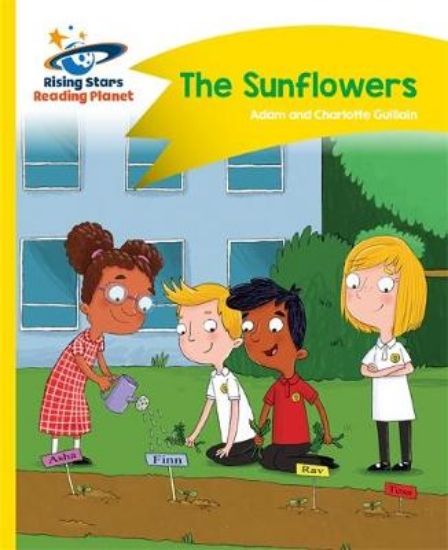 Picture of The Sunflowers - Yellow: Comet Street Kids