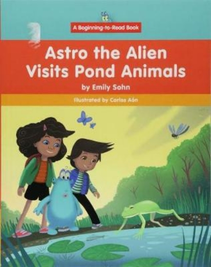Picture of Astro the Alien Visits Pond Animals