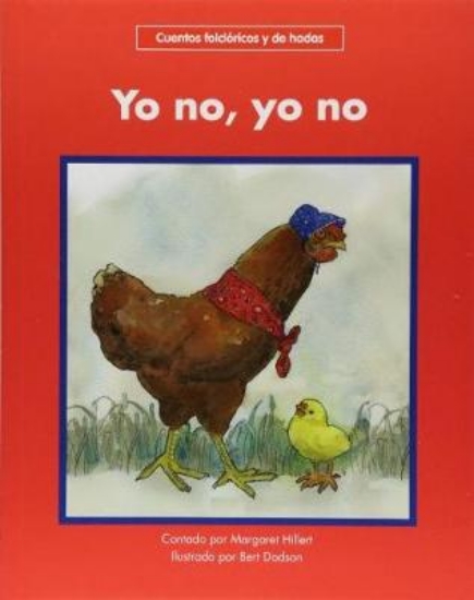 Picture of Yo no, yo no