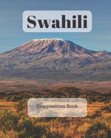 Picture of Swahili Composition Book