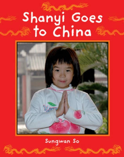 Picture of Shan-Yi Goes to China