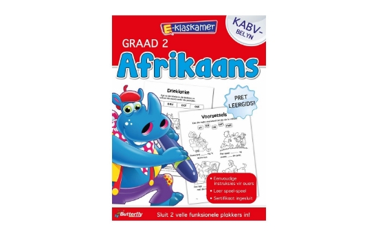 Picture of E-Klaskamer: Afrikaans Graad 2