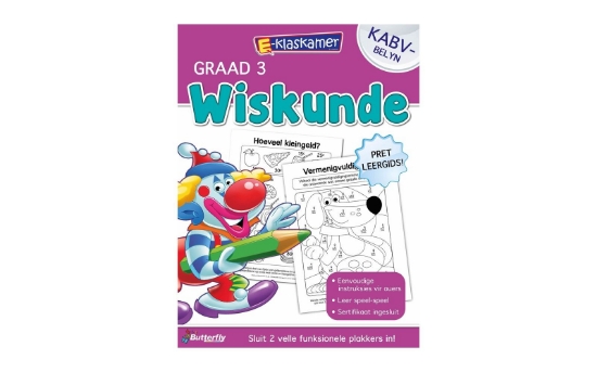 Picture of E-Klaskamer: Wiskunde Graad 3