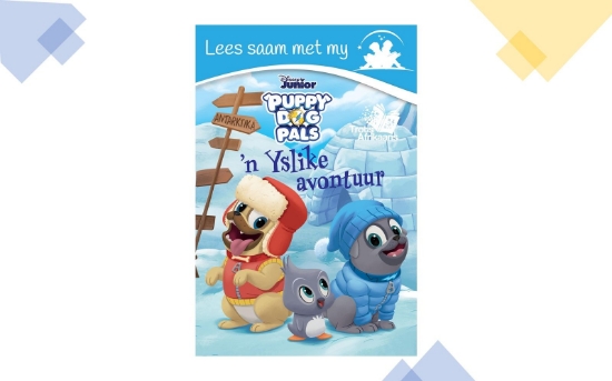 Picture of Lees Saam Met My: Disney Puppy Dog Pals