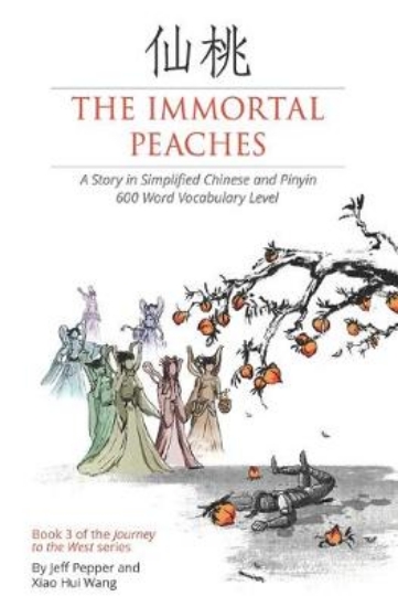 Picture of The Immortal Peaches
