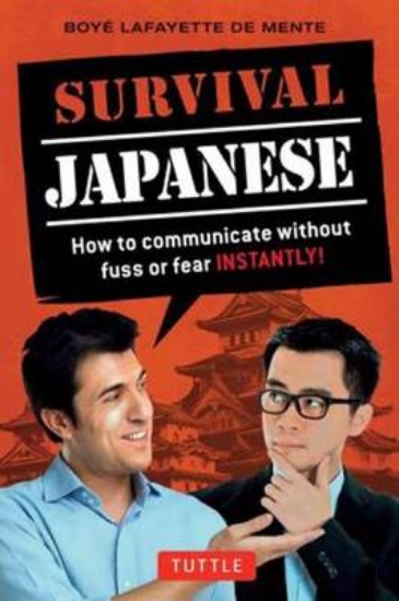 Picture of Survival Japanese