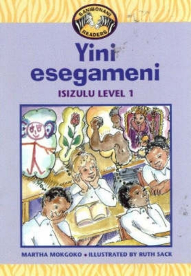 Picture of Yini esegameni : Level 2 : Yini Esegameni