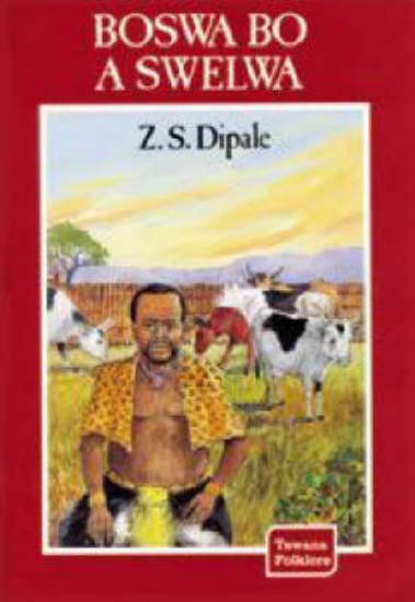 Picture of Boswa Bo A Swelwa