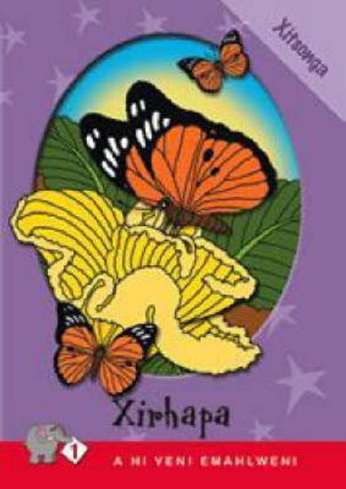 Picture of A Hi Yeni Emahlweni: Level 1 Book 1: Xirhapa