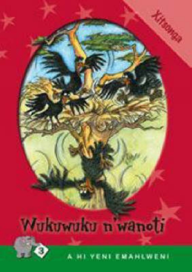 Picture of A Hi Yeni Emahlweni: Level 3 Book 2: Wukuwuku N'Wa